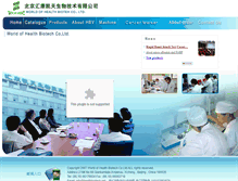 Tablet Screenshot of healthbiotech.net